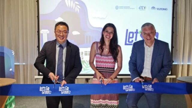 Η Yutong εγκαινιάζει επίσημα την πρωτοβουλία «Let’s Go Green» για βιώσιμη κινητικότητα στην Αθήνα- Βραβεύθηκαν οδηγοί της Ο.ΣΥ. Α.Ε
