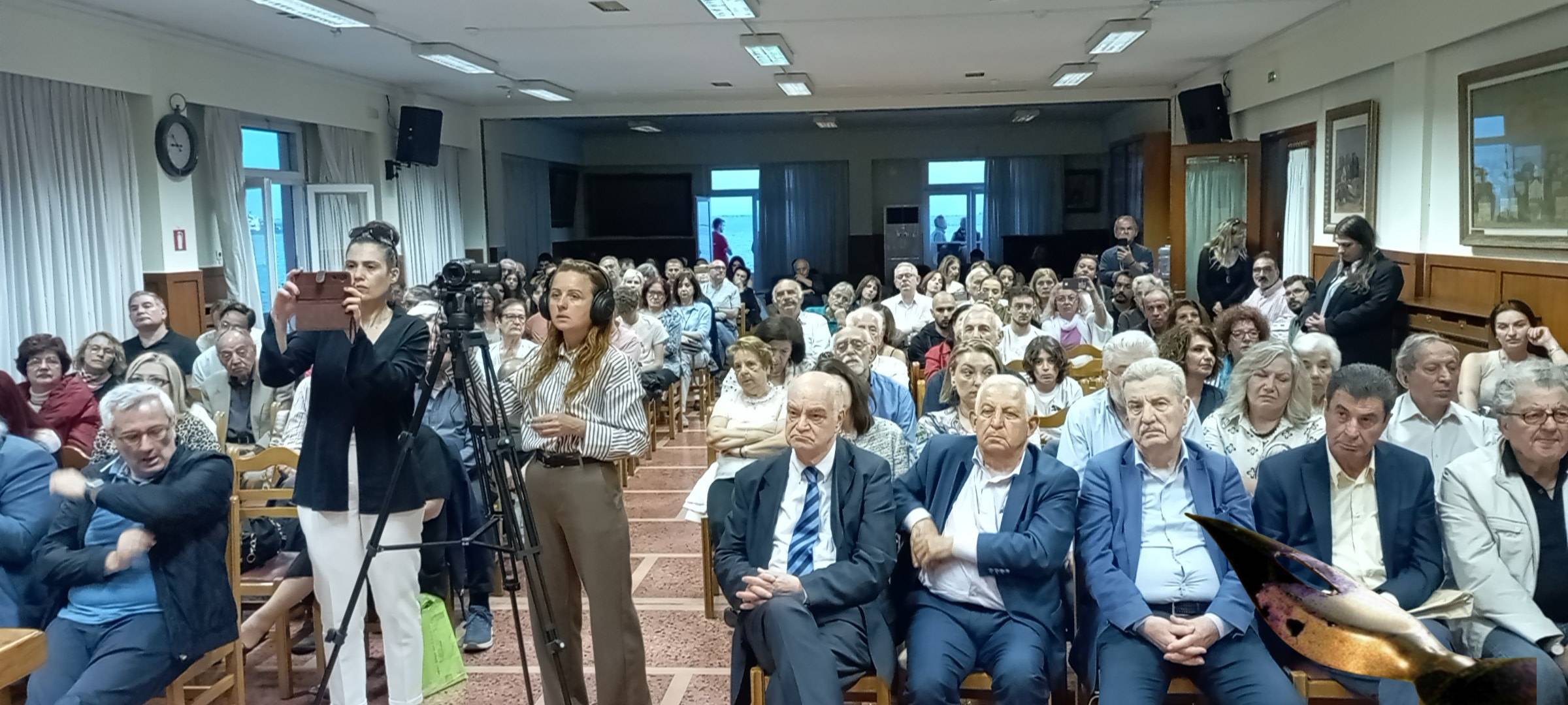 Thea Halo. Αγτζίδης