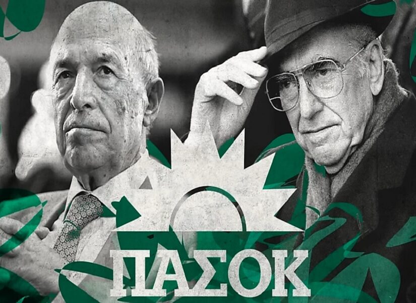 Η συζήτηση στο ΠΑΣΟΚ για έναν άλλο δρόμο, Βασίλης Ασημακόπουλος