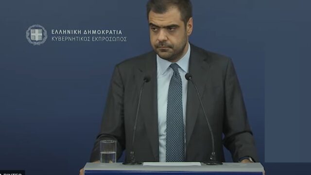 Μαρινάκης για ΟΠΕΚΕΠΕ: Η κυβέρνηση έχει το πολιτικό θάρρος να παραδεχτεί ότι απέτυχε