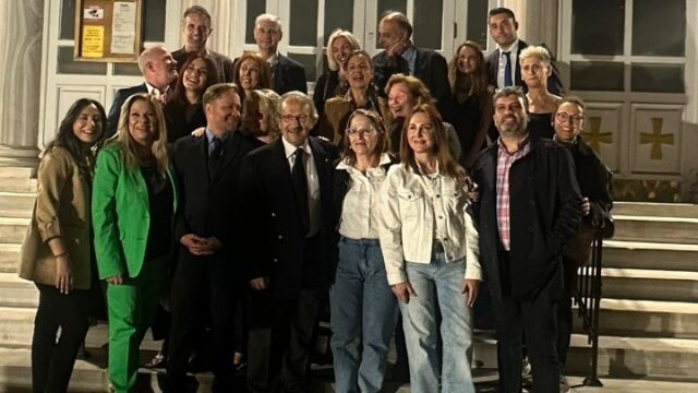 Τίμησαν τους εκπαιδευτικούς των Ελλήνων της Πόλης