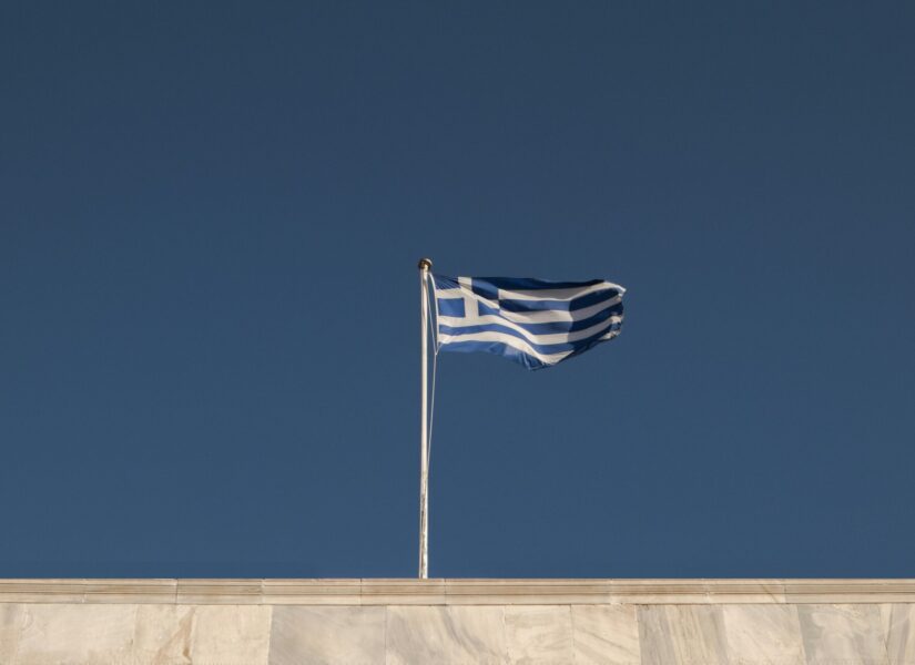 Το υπαρξιακό πρόβλημα της Ελλάδας, Μαργαρίτης Γιώργος