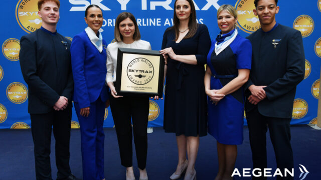 Η AEGEAN για 14η χρονιά «Καλύτερη Περιφερειακή Αεροπορική Εταιρεία στην Ευρώπη»