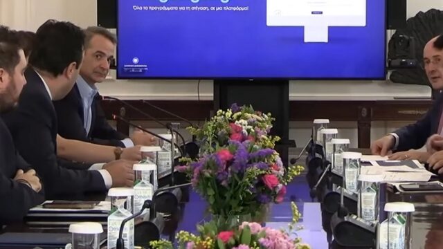 Που πάσχει το κυβερνητικό πρόγραμμα στέγασης. Ηρακλής Ρούπας