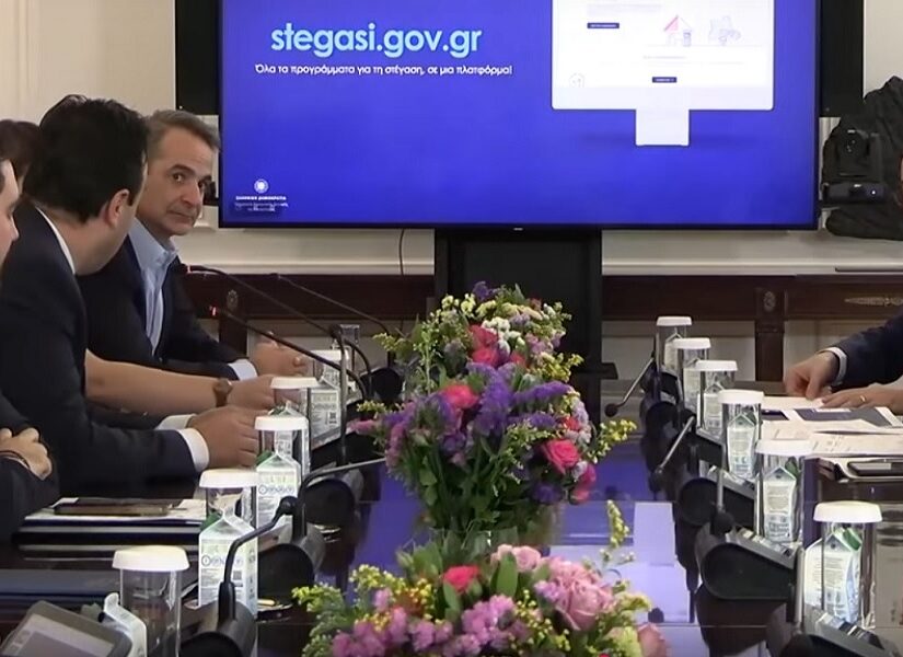 Που πάσχει το κυβερνητικό πρόγραμμα στέγασης. Ηρακλής Ρούπας
