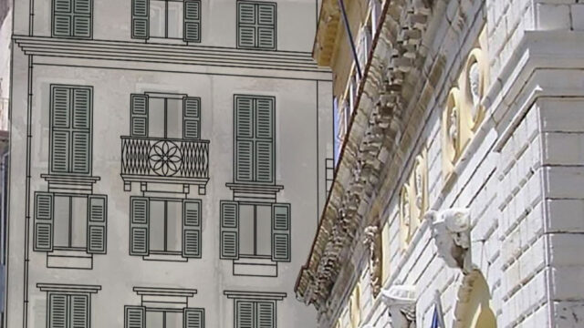 ΕΤΑΔ: Ολοκληρώθηκε ο διαγωνισμός εκμίσθωσης του εμβληματικού κτηρίου Ασάνη στην Κέρκυρα