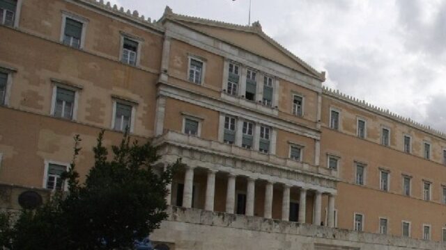 Η πολιτική ανακύκλωση των Εβδομήκοντα…