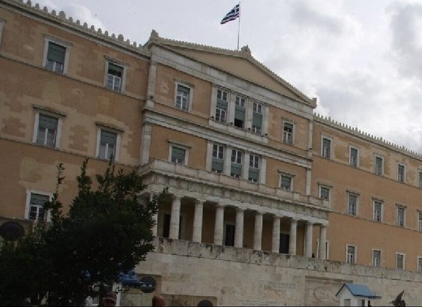 Η πολιτική ανακύκλωση των Εβδομήκοντα…