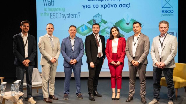 Η ελληνική αγορά ενεργειακής απόδοσης έδωσε ραντεβού στο “Watt is happening in the ESCOsystem 2025”