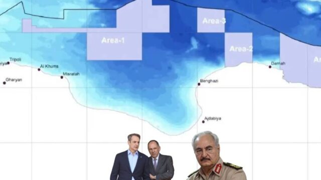 Η Λιβύη βάζει την Τουρκία στην κόντρα με την Ελλάδα, Αλέξανδρος Τάρκας