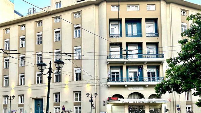 Μια μικρή ιστορία της Πολυκλινικής Αθηνών
