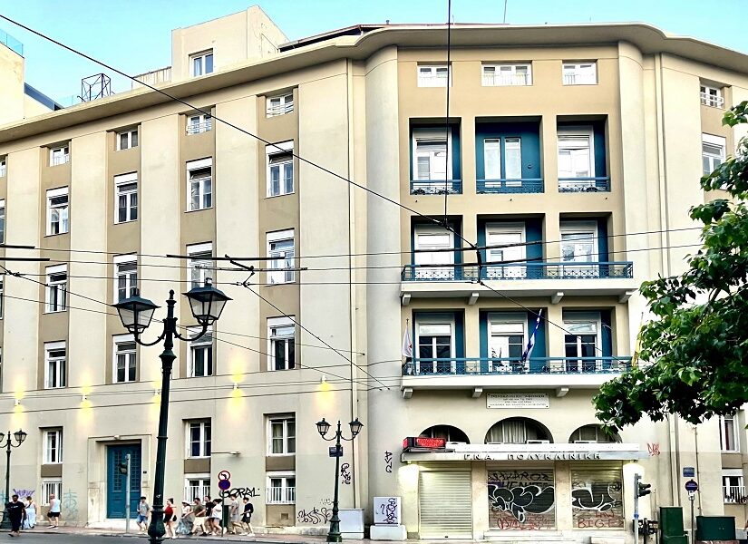 Μια μικρή ιστορία της Πολυκλινικής Αθηνών