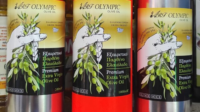 Στα ράφια το Έξτρα Παρθένο Ελαιόλαδο Art Olympic: με αφετηρία τον Ζεμενό Παρνασσού και προορισμό ελληνικά και ξένα πιάτα!