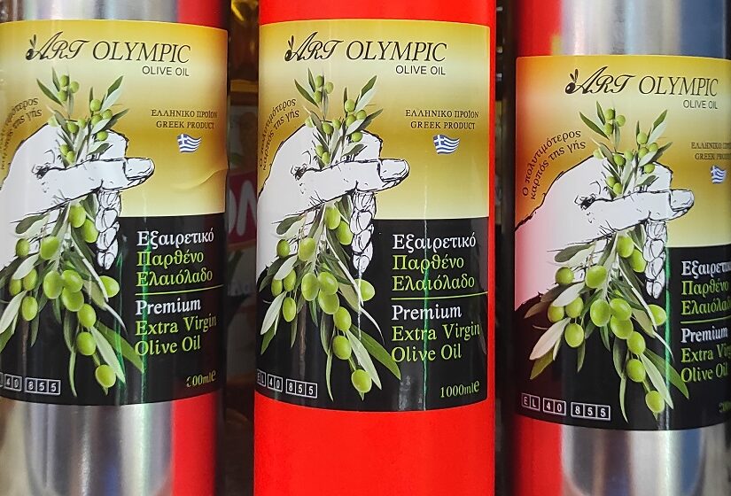 Στα ράφια το Έξτρα Παρθένο Ελαιόλαδο Art Olympic: με αφετηρία τον Ζεμενό Παρνασσού και προορισμό ελληνικά και ξένα πιάτα!