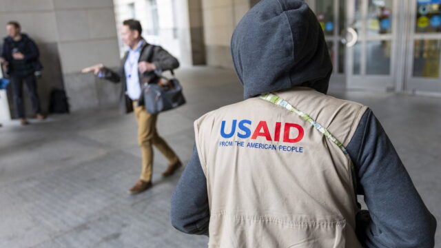Οριστικό: Η USAID κλείνει επίσημα – Αντιδράσεις από Ομπάμα και Μπους