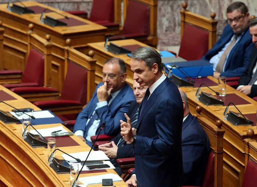 Μην ξεχνάτε κ. Μητσοτάκη ότι η λογική της κατηφόρας είναι ο πάτος!