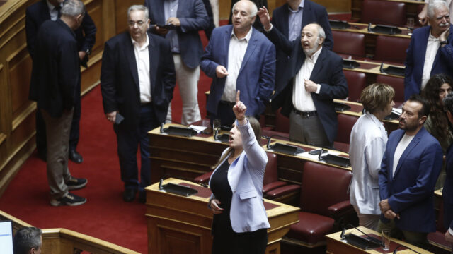 Η ανασυγκρότηση της Κεντροαριστεράς απαιτεί ενεργοποίηση των πολιτών