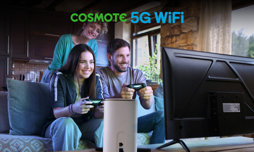 COSMOTE 5G WiFi: γρήγορο και αξιόπιστο ίντερνετ για το σπίτι και την επιχείρηση τώρα και με απεριόριστη ομιλία