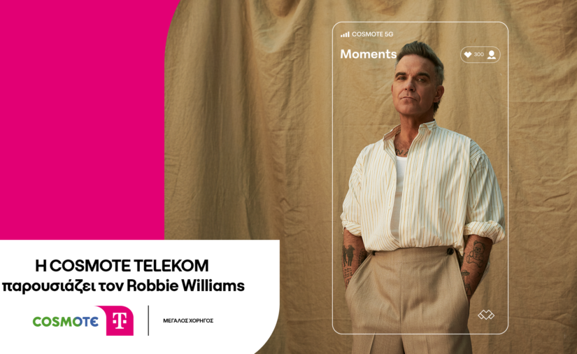 Η COSMOTE TELEKOM παρουσιάζει τον Robbie Williams στο Καλλιμάρμαρο Παναθηναϊκό Στάδιο