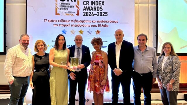 GENESIS Pharma: Απέσπασε την διάκριση DIAMOND του Εθνικού Δείκτη Εταιρικής Ευθύνης-CR Index