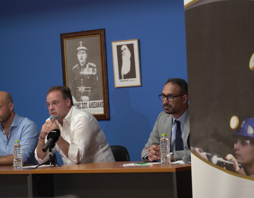 Ο Δήμος Αριστοτέλη και η Ελληνικός Χρυσός παρουσίασαν το νέο Πρόγραμμα Υποτροφιών «Αριστεύω»