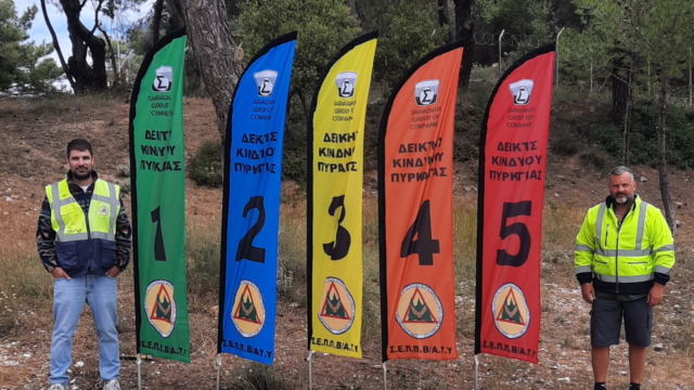 Όμιλος Επιχειρήσεων Σαρακάκη: Στο πλευρό των εθελοντών Πολιτικής Προστασίας ΒΑ Υμηττού και το 2025