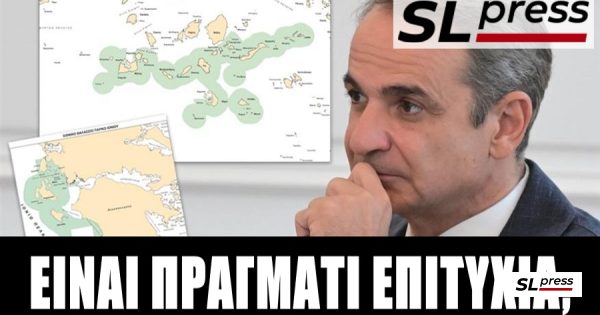 slpress.gr
