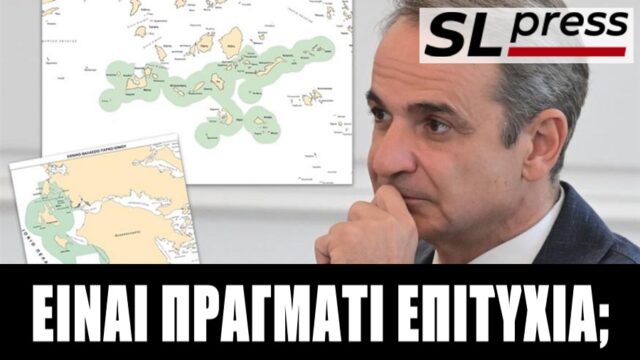 Μας δουλεύει ψιλό γαζί ο Κυριάκος με τα θαλάσσια πάρκα, Σταύρος Λυγερός
