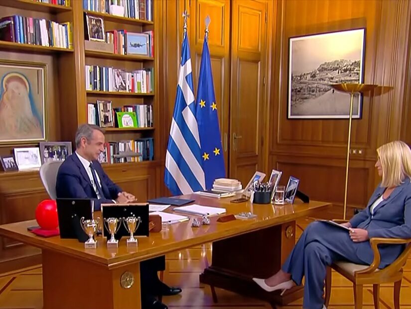 Μητσοτάκης Γκουτζάνης