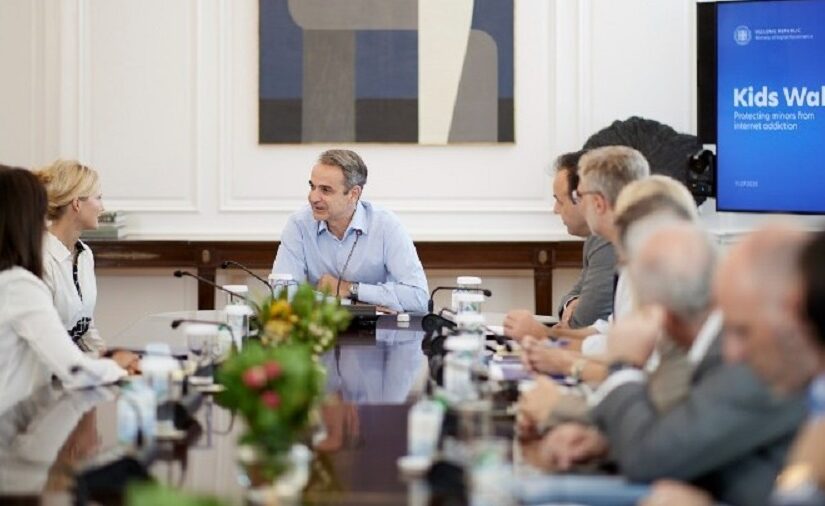Συνάντηση Μητσοτάκη με την αντιπρόεδρο της Meta Ant. Davis