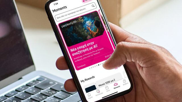 Magenta Moments: Το νέο πρόγραμμα επιβράβευσης της COSMOTE TELEKOM