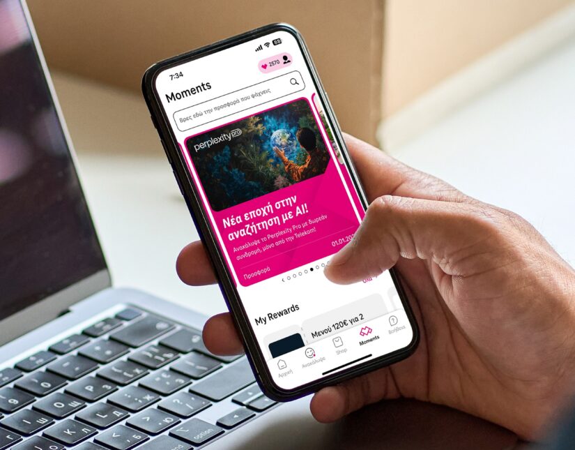 Magenta Moments: Το νέο πρόγραμμα επιβράβευσης της COSMOTE TELEKOM