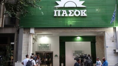 Μια πυξίδα στην πράσινη έρημο του ΠΑΣΟΚ...