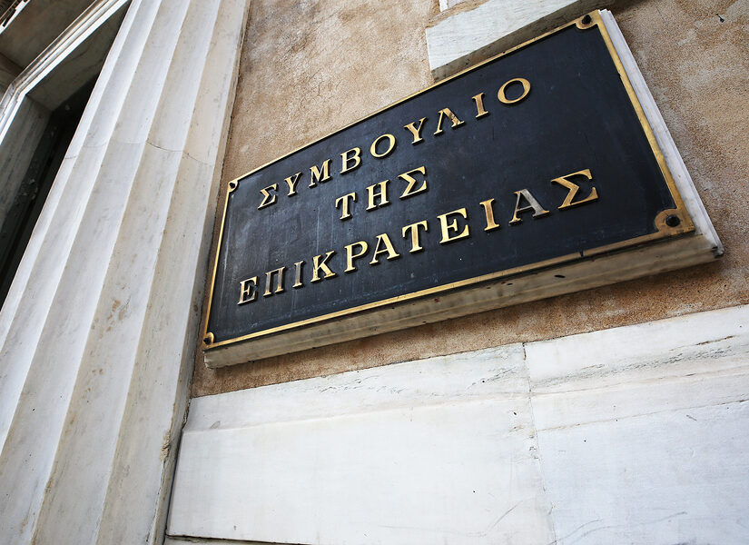 Η αύξηση του ορίου συνταξιοδότησης να περιλάβει και τους δικαστές, Λέανδρος Ρακιντζής