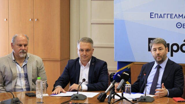 Μικρομεσαίοι: Πάντα ευκολόπιστοι και πάντα προδομένοι... Δημήτρης Στεργίου