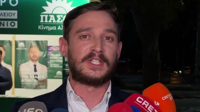 Παραιτήθηκε ο γραμματέας της Ν.Ε Ηρακλείου ΠΑΣΟΚ για δημοσιεύματα περί εμπλοκής του στην υπόθεση ΟΠΕΚΕΠΕ