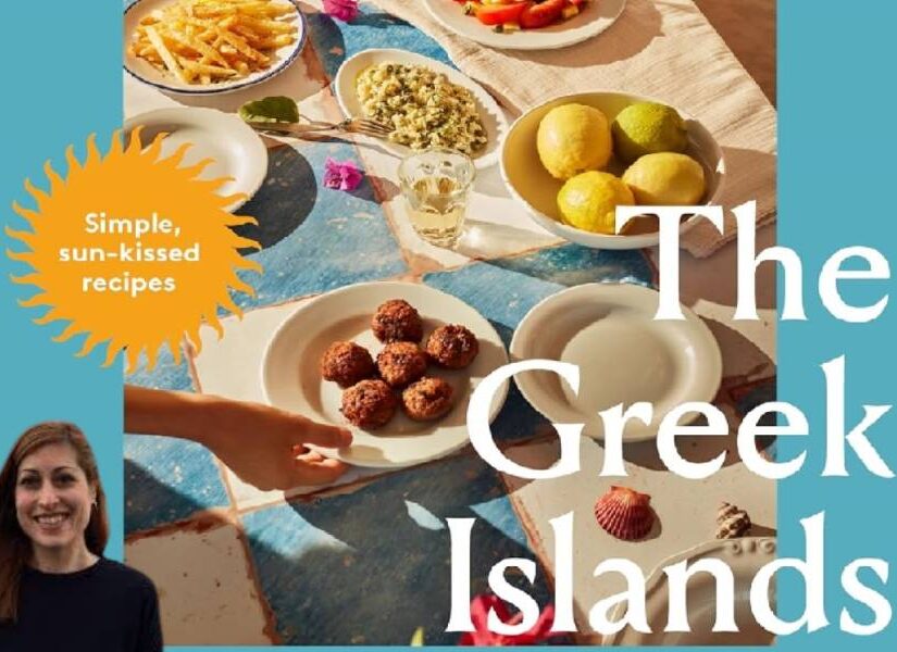 Ένα γαστρονομικό "ταξίδι" στα ελληνικά νησιά, Βάνα Στέλλου
