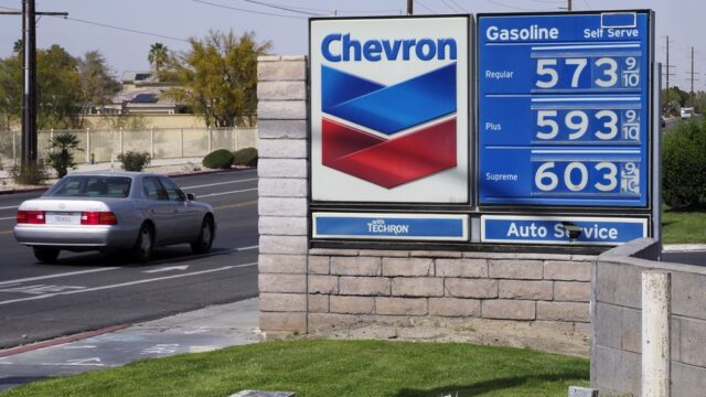 Θα επιλέξει Ελλάδα ή Λιβύη η Chevron; Αλέξανδρος Τάρκας