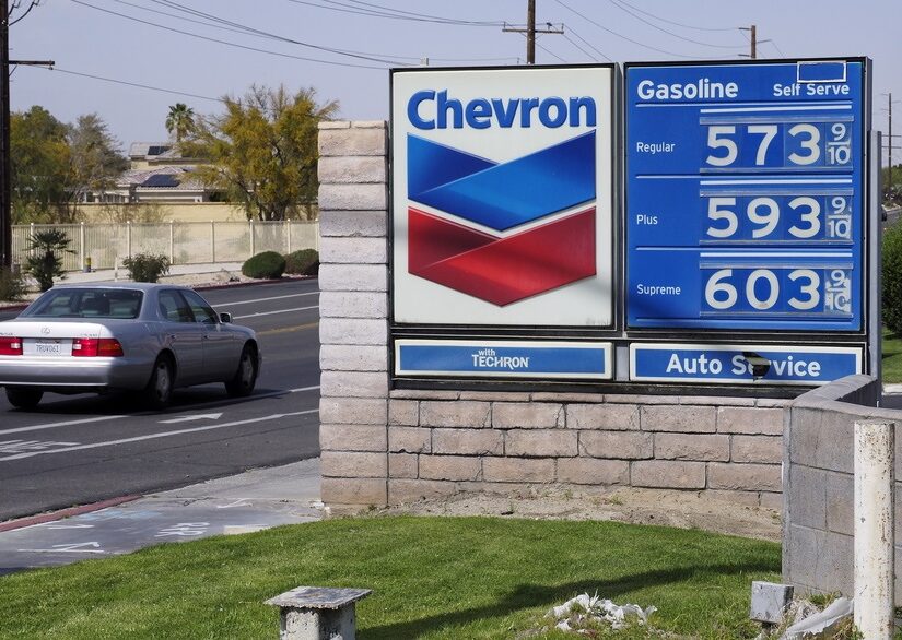Θα επιλέξει Ελλάδα ή Λιβύη η Chevron; Αλέξανδρος Τάρκας
