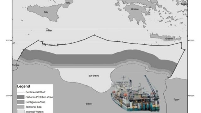 Λάθη και αντιφάσεις στη δεύτερη ρηματική διακοίνωση της Λιβύης, Λεόντιος Πορτοκαλάκης