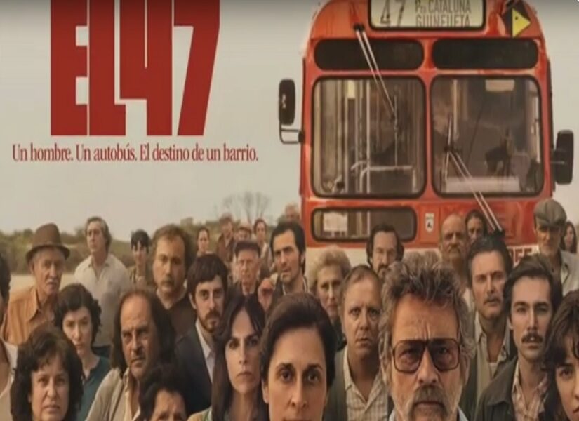 “Το 47”: Μία ταινία για τα περίχωρα των αναπτυσσομένων μεγαλουπόλεων