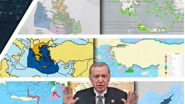 Το λεξικό της ελληνοτουρκικής διένεξης – ΑΟΖ και τουρκολιβυκό μνημόνιο, Νεφέλη Λυγερού