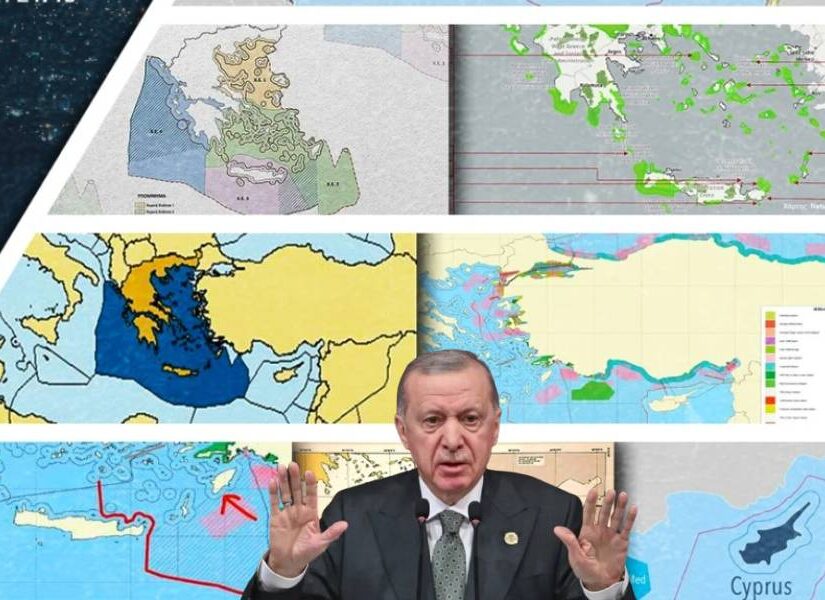 Το λεξικό της ελληνοτουρκικής διένεξης – ΑΟΖ και τουρκολιβυκό μνημόνιο, Νεφέλη Λυγερού