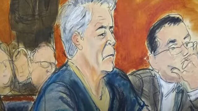 “Λίστα Έπσταϊν”: Από την επαγγελία αποκάλυψης στη συγκάλυψη