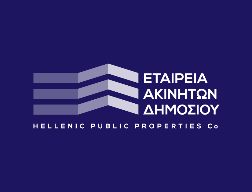 ΕΤΑΔ: Διαγωνισμός για την εκμίσθωση παραθαλάσσιου ακινήτου στην Αχαΐα