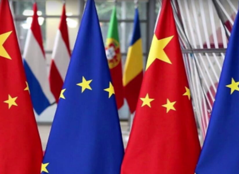 Η Διάσκεψη Κορυφής ΕΕ-Κίνας - Πως διαμορφώνονται οι σχέσεις, Πελαγία Καρπαθιωτάκη