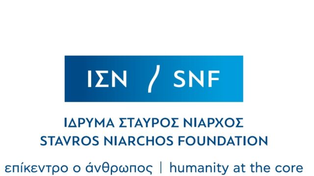 Το Κύπελλο Μπρεάλ του Σπύρου Λούη ξανασυστήνεται στο κοινό