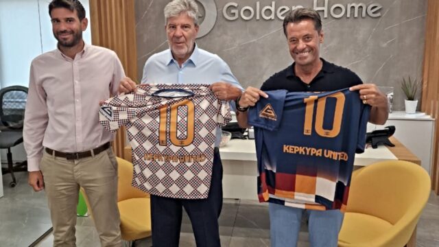 Kerkyra United & Golden Home ενώνουν δυνάμεις