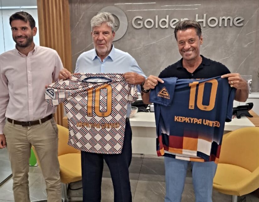Kerkyra United & Golden Home ενώνουν δυνάμεις