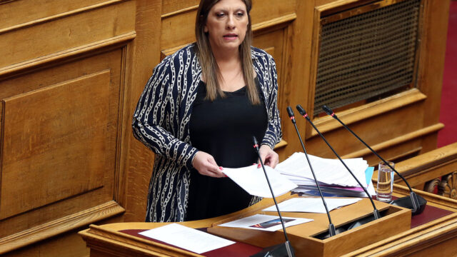 Χαμός στο Κοινοβούλιο: Βουλευτής έβρισε την Κωνσταντοπούλου (VIDEO)
